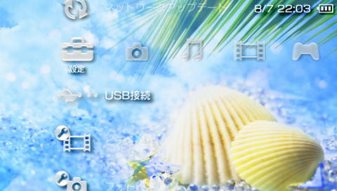 背景