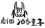 66d5310djpeg