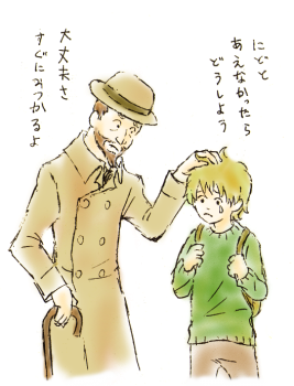 danzai2.png