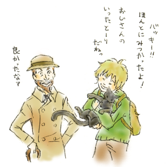 danzai5.png