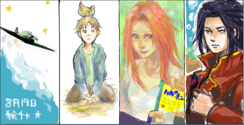 59a80a1a.png