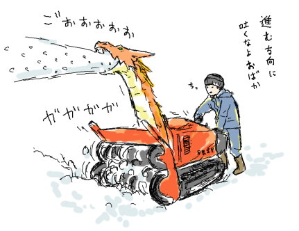 2725355b.png