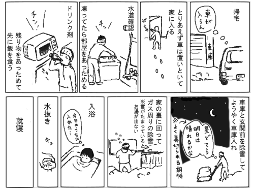 af0a9a7e.gif