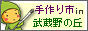 o0088003110702328958.jpg