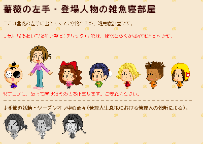 見本２。