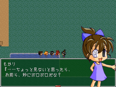 あれ？ どこかで見たもかりだね。