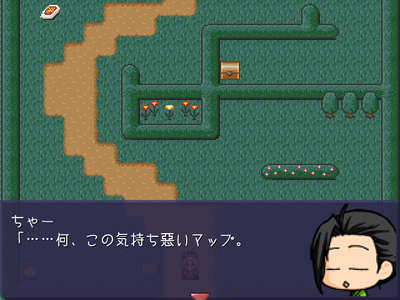 マップチップテストゲー・１。