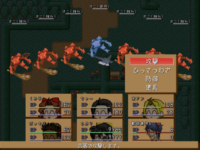 茶色いウィンドウ２。