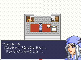 サイズ調整済み顔グラの予告。練習台やサイズ見本にどうぞ、的な。