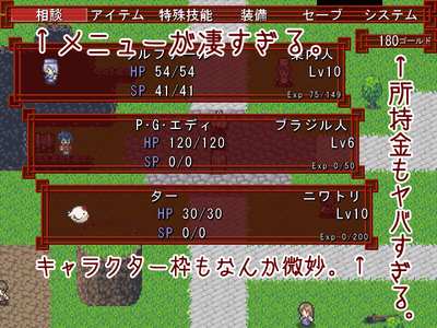 第一段階は失敗のようです。