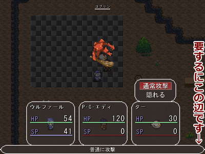 角が丸いウィンドウテスト・２。