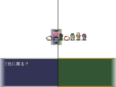 白い背景・テスト2。