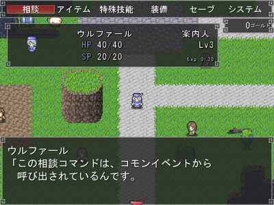 肝心のメッセージで映えないとか。
