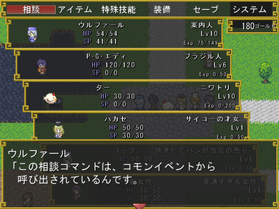 なんか枠が野暮ったいかもね。