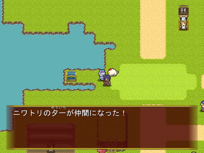 ウディタ2基本システムメッセージウィンドウテスト4。