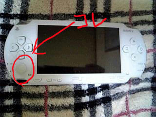 psp.JPG