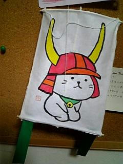 hiko01.jpg