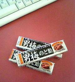 otoko.jpg