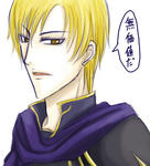 suguru_107.jpg