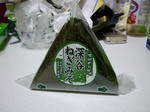 深谷ねぎみそおにぎり