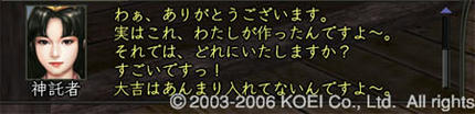 8-1-01.jpg