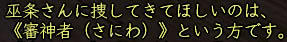 8-1-07.jpg