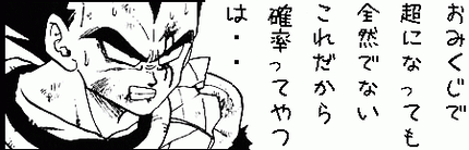343a4292.png