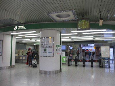 東京駅八重洲中央口