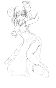 chaina_01.png