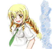 nimenooojiRenka01.png