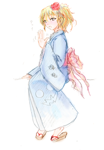 maturi.png