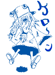 suwako04.gif