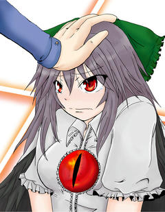 okuu01.jpg