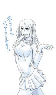 fuyukomihe.jpg