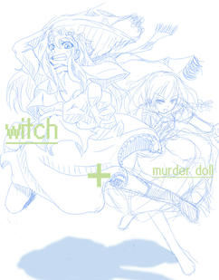 rakugaki08_A.jpg
