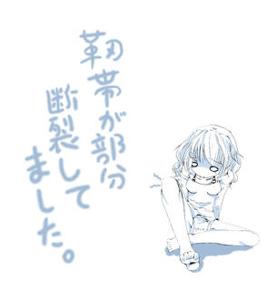 asiga.jpg