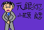 fimg_1232793805.png