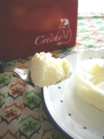 クレイシュAチーズケーキ2