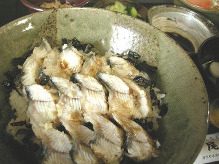 尾方屋