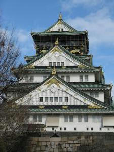 oosakazyou_.jpg