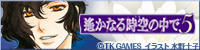 s02.jpg