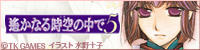 s04.jpg