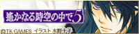 s08.jpg