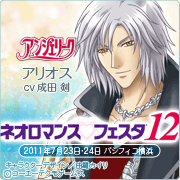 180d.gif