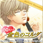 banner03.jpg