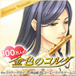 banner05.jpg