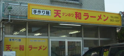 RIMG0340.JPG
