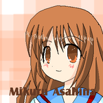 朝比奈さん