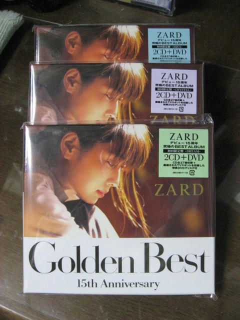 ZARD Golden Best