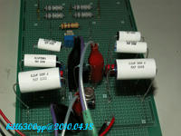 PhoneAMP0_005.jpg
